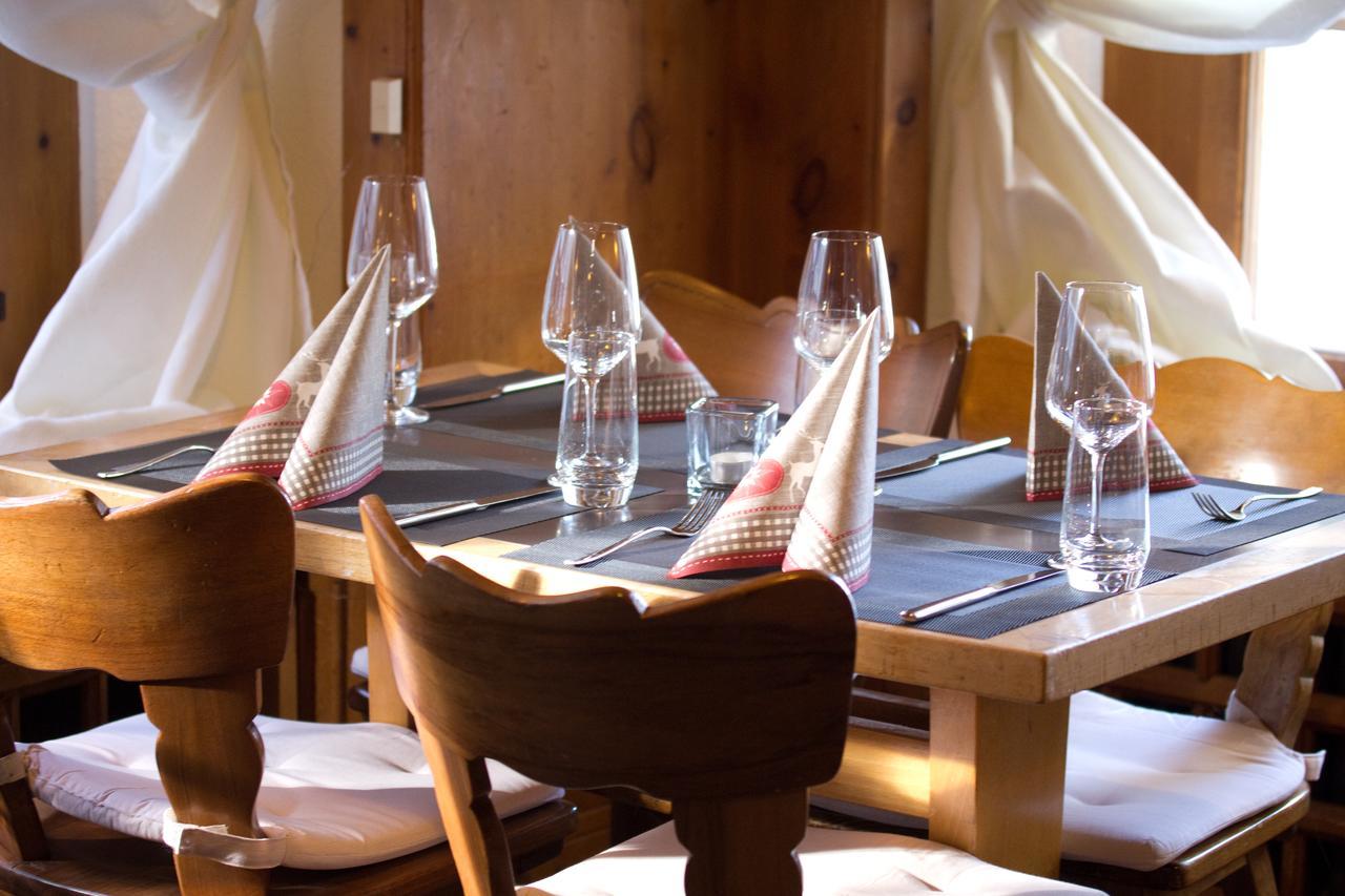 Chamanna Bed & Breakfast Ароса Екстериор снимка